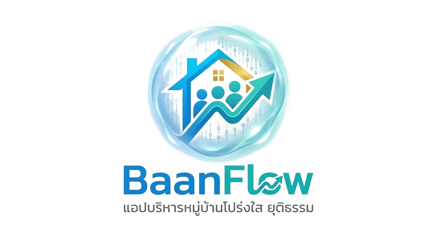 BaanFlow Logo